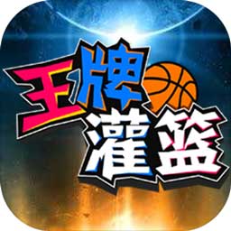 必赢亚洲下裁