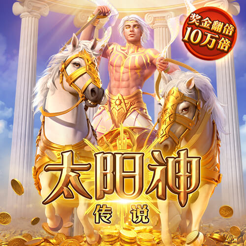 天博·体育登录入口网页版-App下载