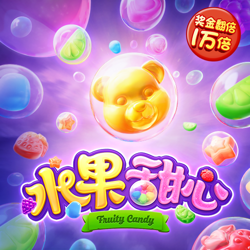 c7c7.cpp模拟器手机版