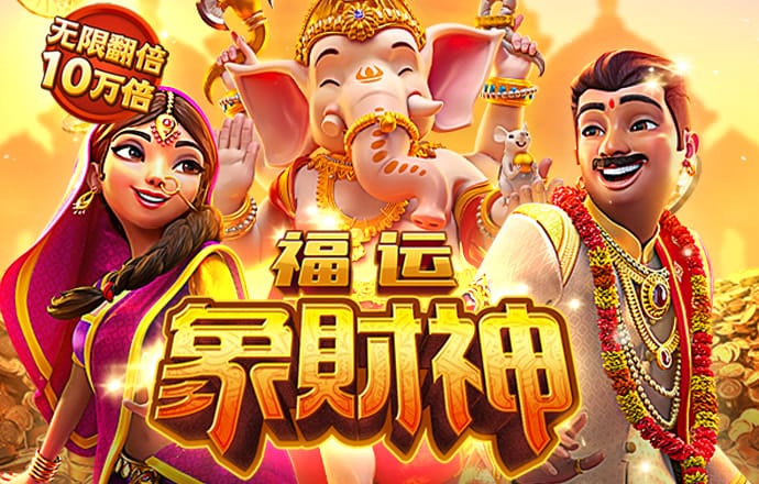 博鱼综合体育app