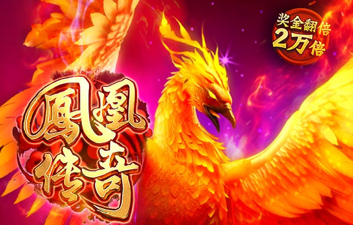 威九国际已满18免费看