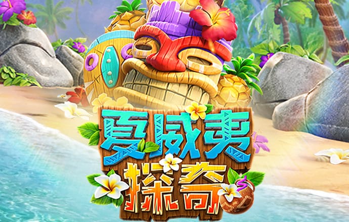 bsports在线登录官网入口