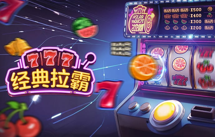 乐博体育官网app下载