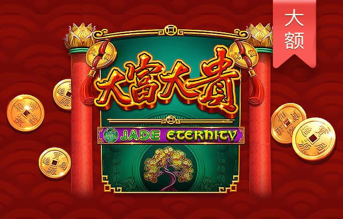 竞博体育官网入口