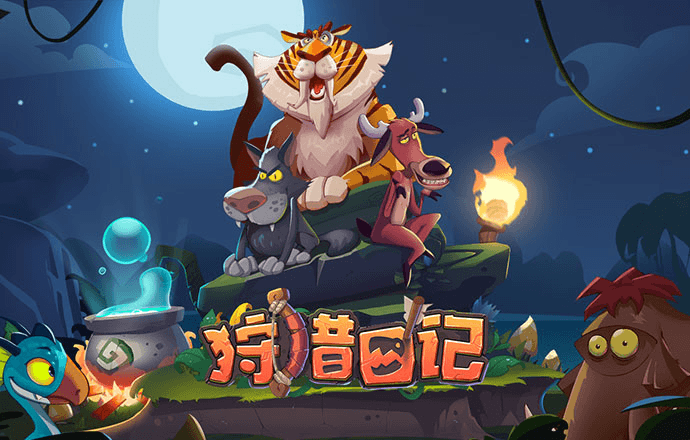 今晚澳门三肖三码开一码