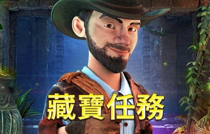 金年会登录平台入口