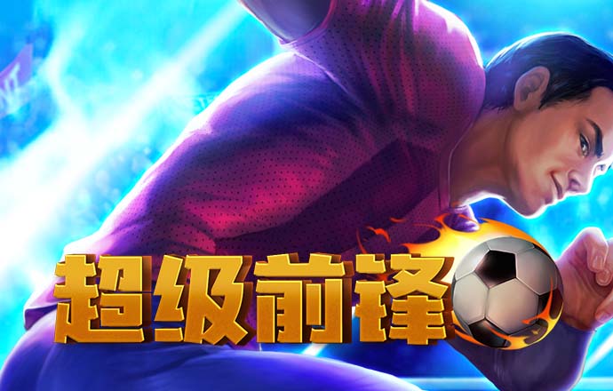 bt体育官网app