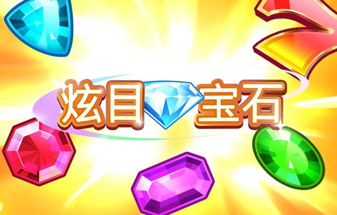 注册送38元体育平台