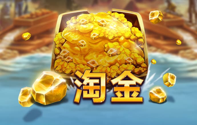 爱发体育官网入口