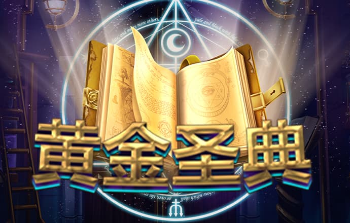 南宫28娱乐官网