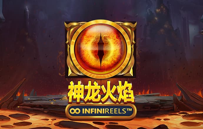 8868体育官方版最新版