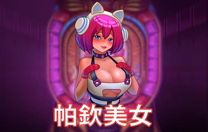 365速发国际一一购彩大厅