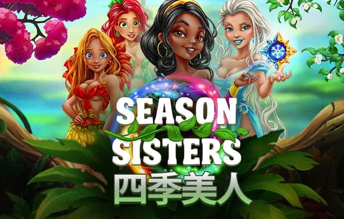 爱体育app最新登录入口