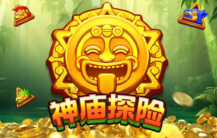 pgsoft模拟器登录入口